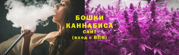 ECSTASY Балабаново